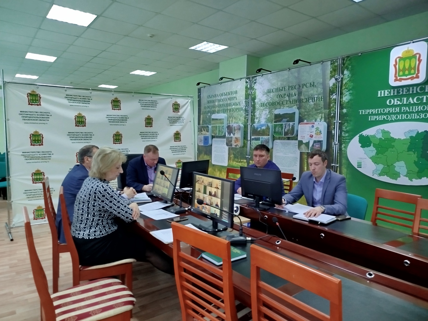 Обсудили с представителями администраций муниципальных районов ряд вопросов охраны окружающей среды
