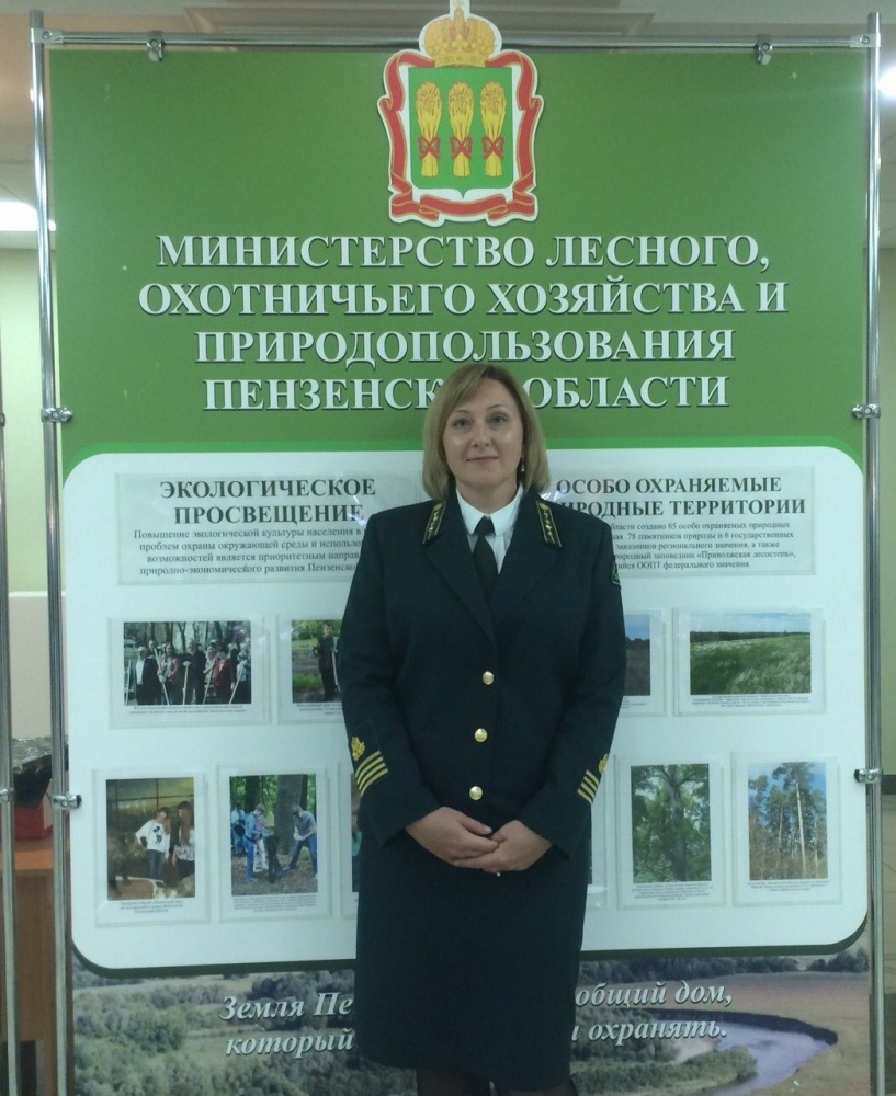 Канатьева Наталья Александровна 