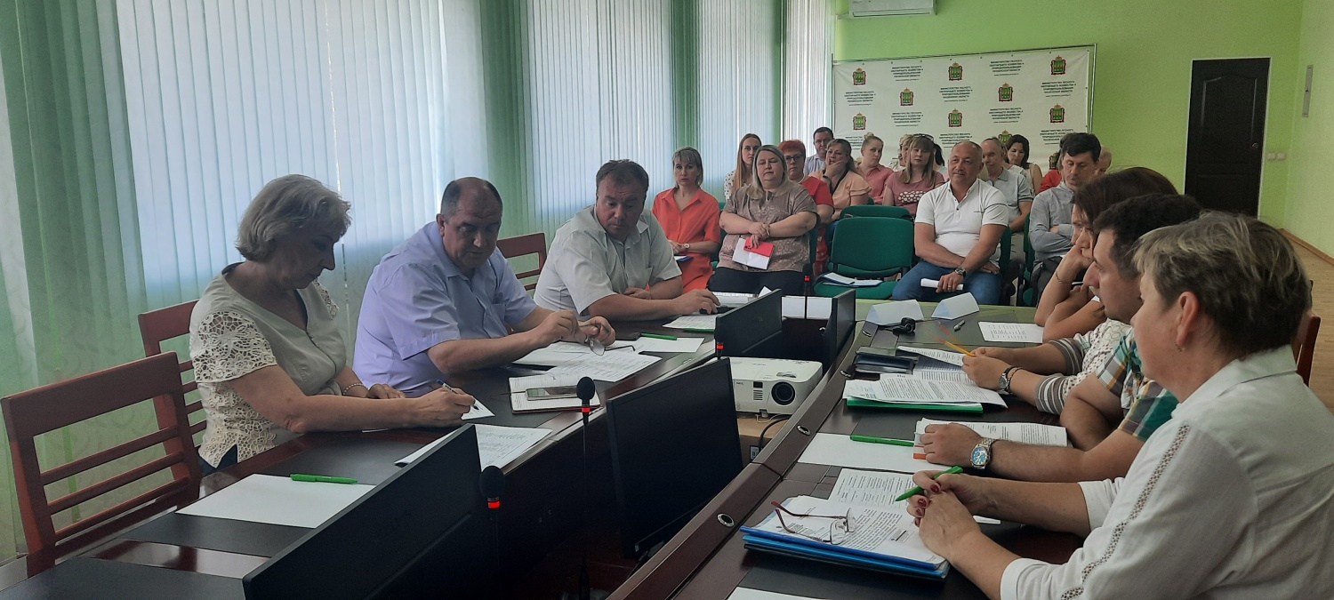 Проведено совещание о выдаче комплексных экологических разрешений предприятиям I категории НВОС Проведено совещание о выдаче комплексных экологических разрешений предприятиям I категории НВОС