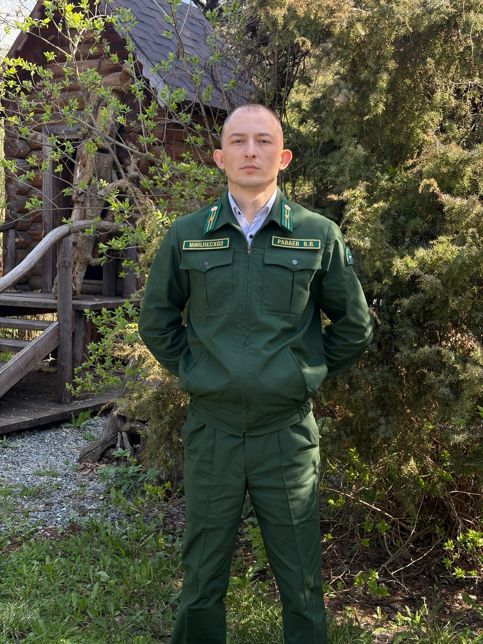   Раваев Валерий Витальевич