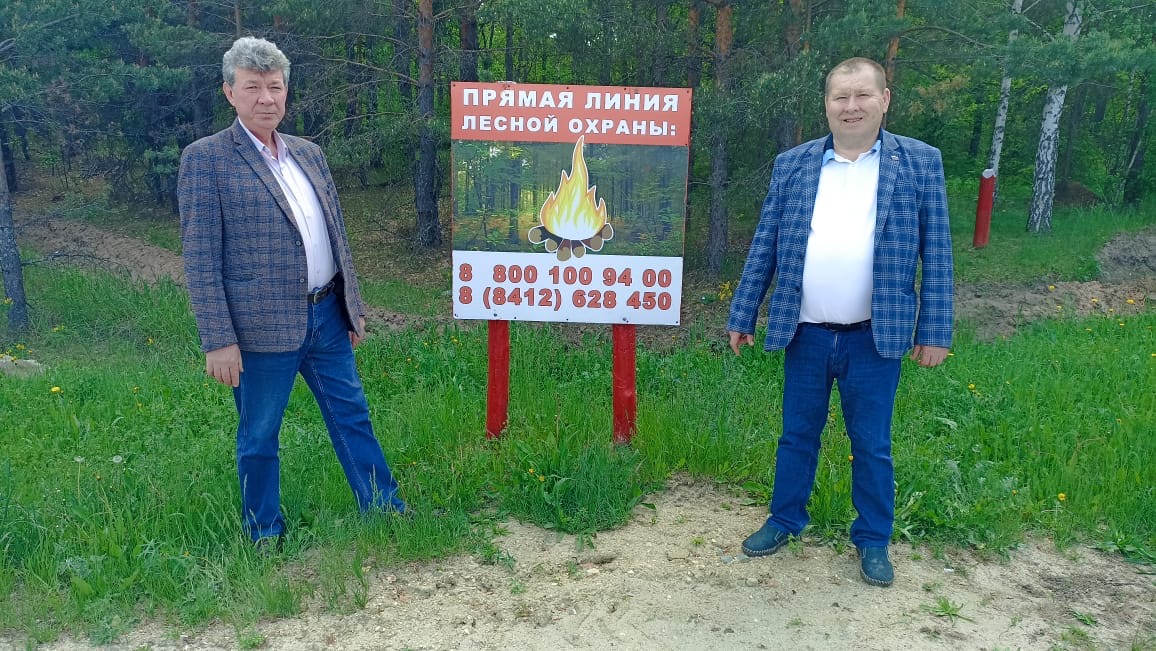 Министр лесного, охотничьего хозяйства и природопользования Пензенской области проинспектировал Шемышейское лесничество