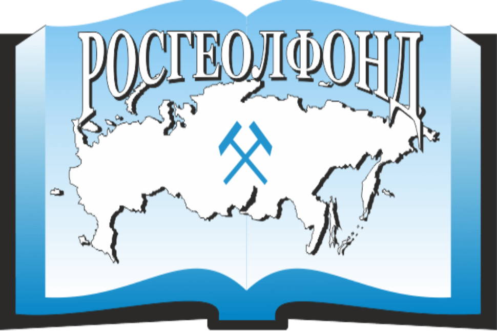Отчетность недропользователей! Отчетность недропользователей!