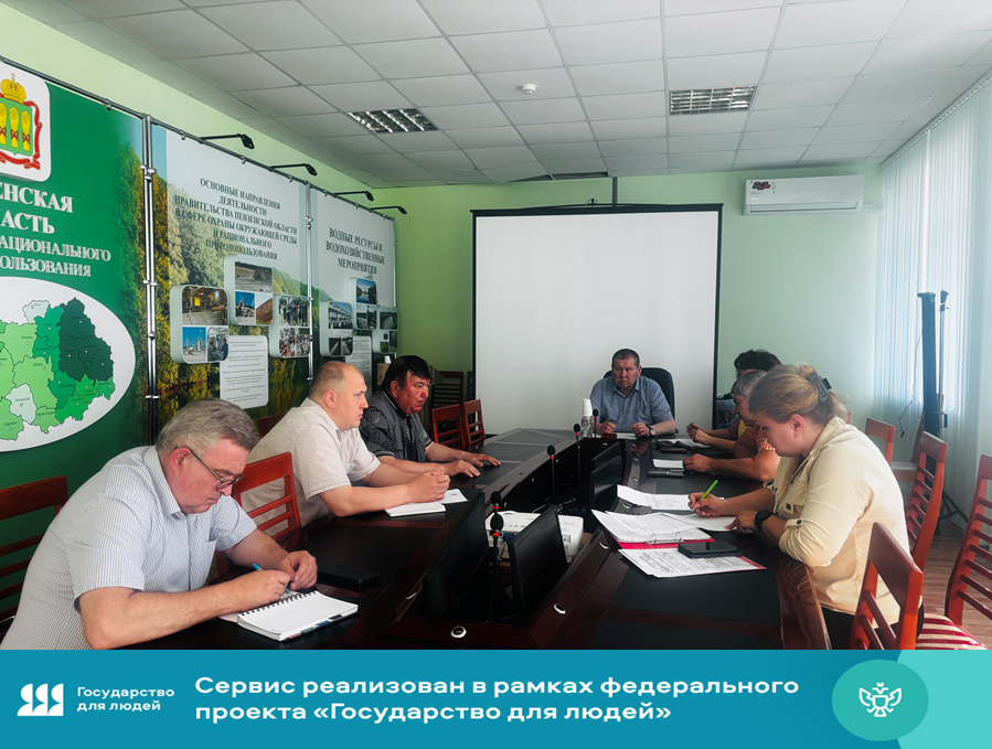Министр лесного, охотничьего хозяйства и природопользования Пензенской области Ришат Алтынбаев провел личный прием граждан Министр лесного, охотничьего хозяйства и природопользования Пензенской области Ришат Алтынбаев провел личный прием граждан