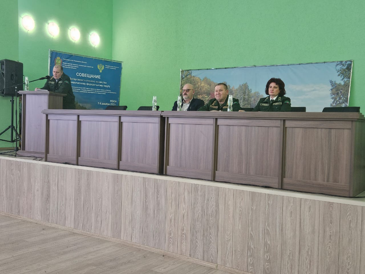 Министр лесного охотничьего, хозяйства и природопользования Пензенской области Ришат Алтынбаев провел расширенное совещание с руководителями подведомственных учреждений.