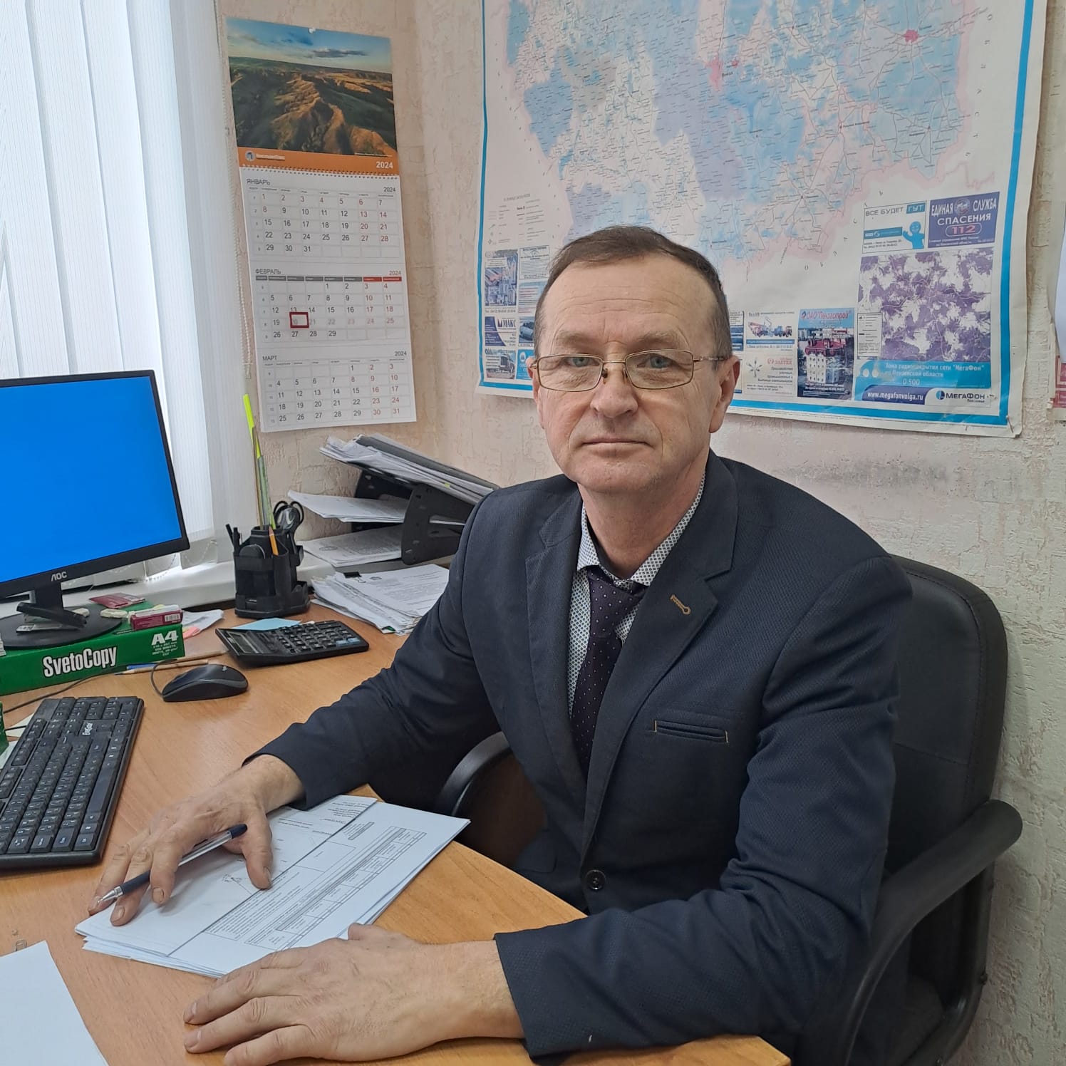 Меньшаков Владимир Дмитриевич