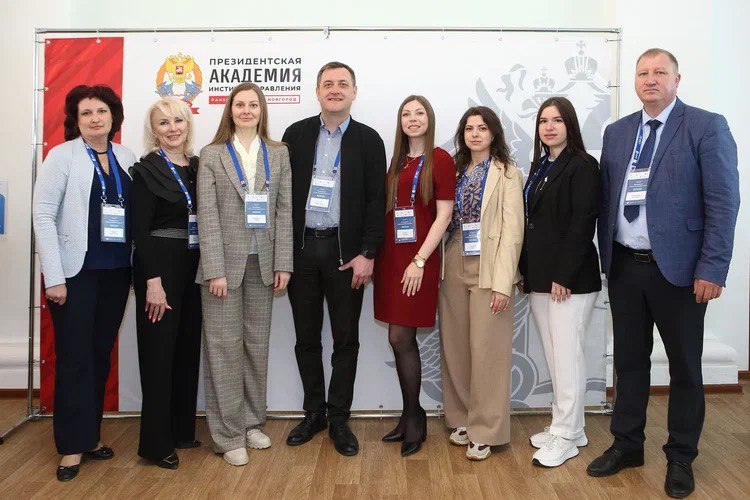 Обучение принципам клиентоцентричности