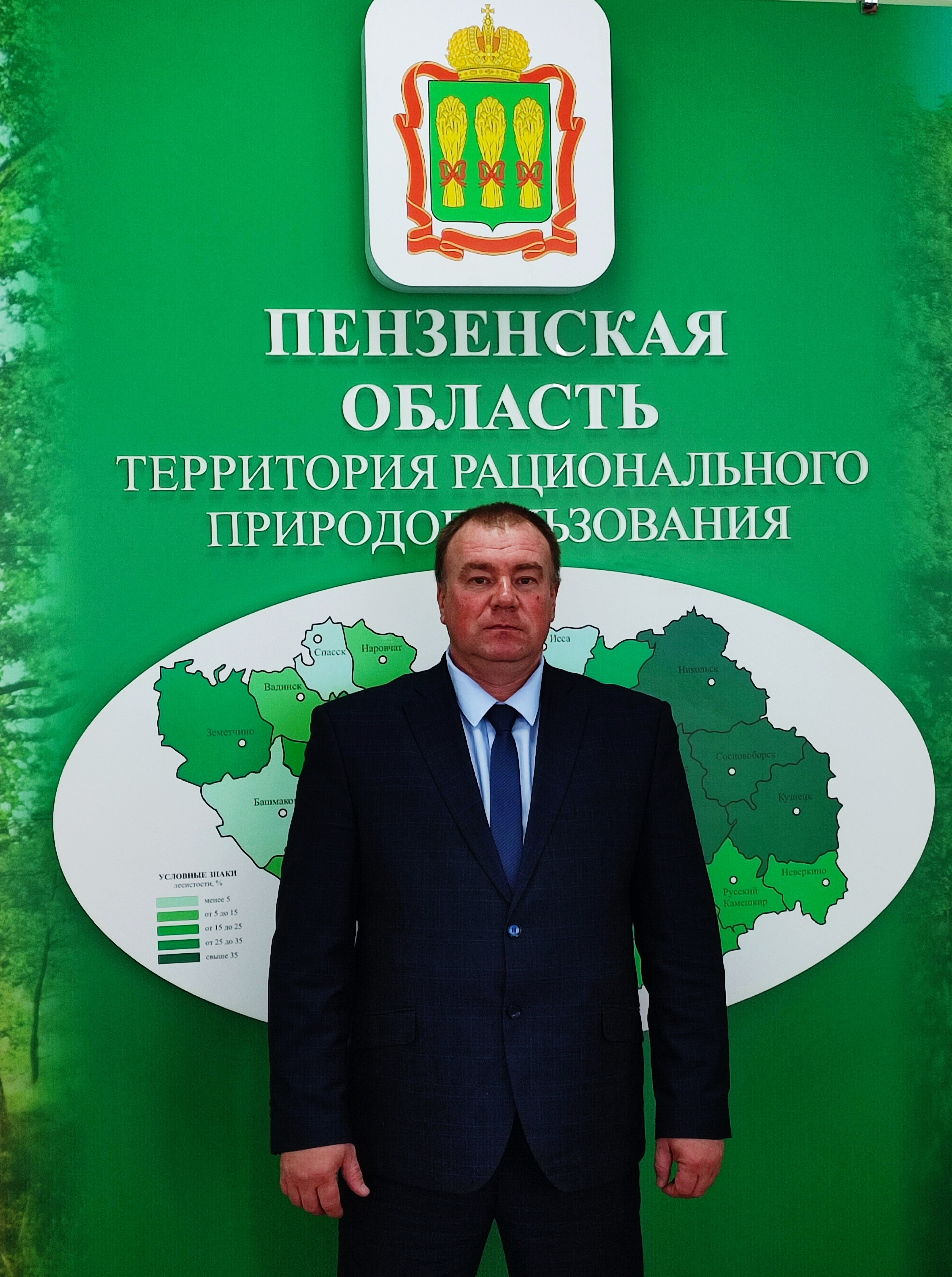 Зябиров Радий Джавдятович