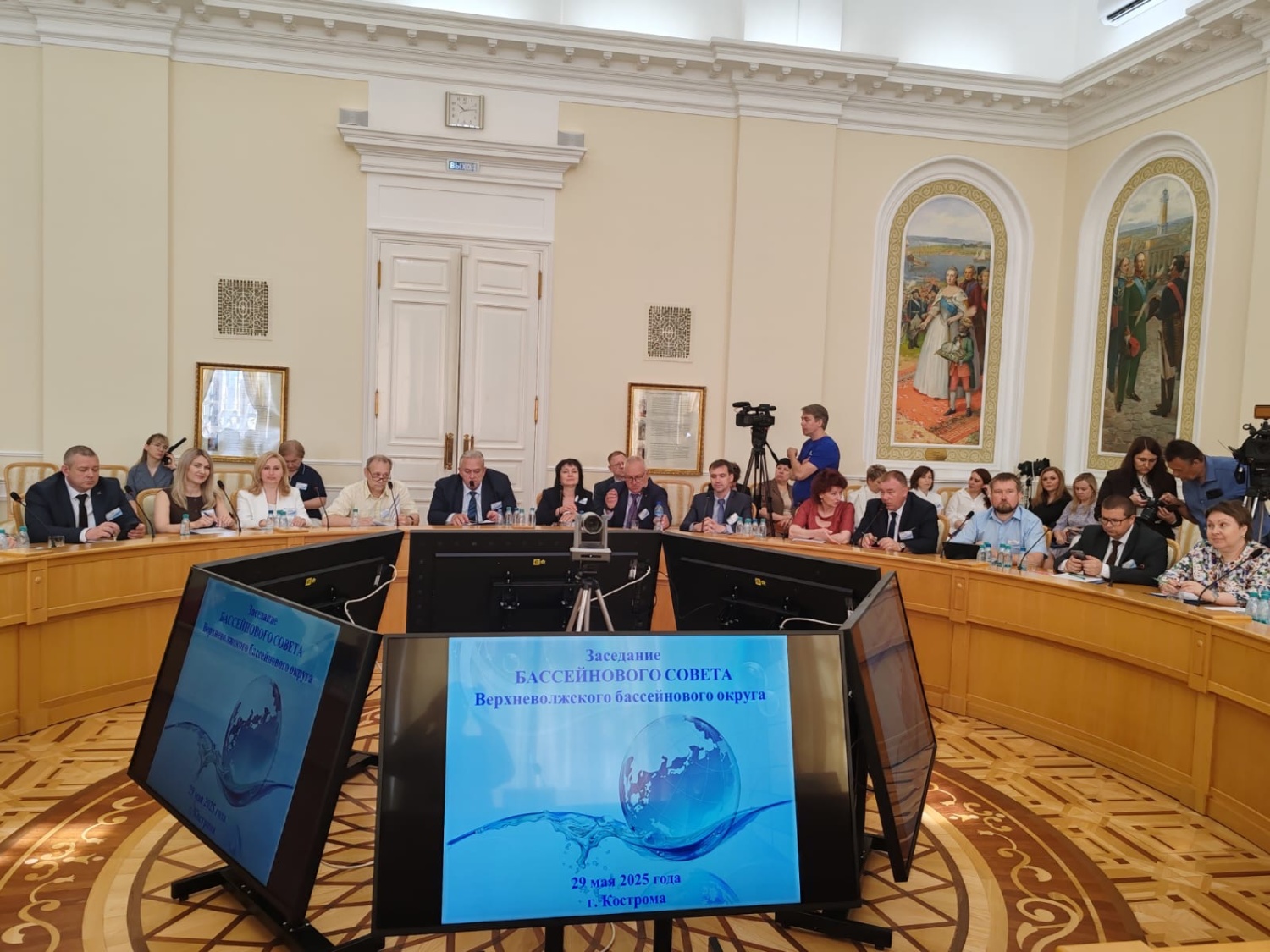 В Костроме состоялось заседание Бассейнового совета Верхневолжского бассейнового округа В Костроме состоялось заседание Бассейнового совета Верхневолжского бассейнового округа