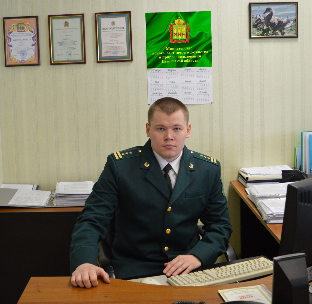 Стенин Александр Юрьевич 