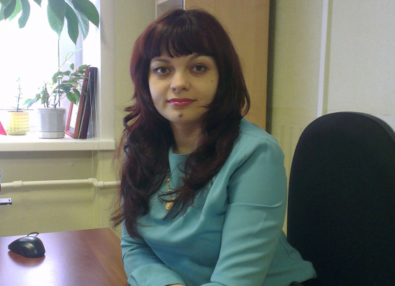 Радаева Екатерина Анатольевна 