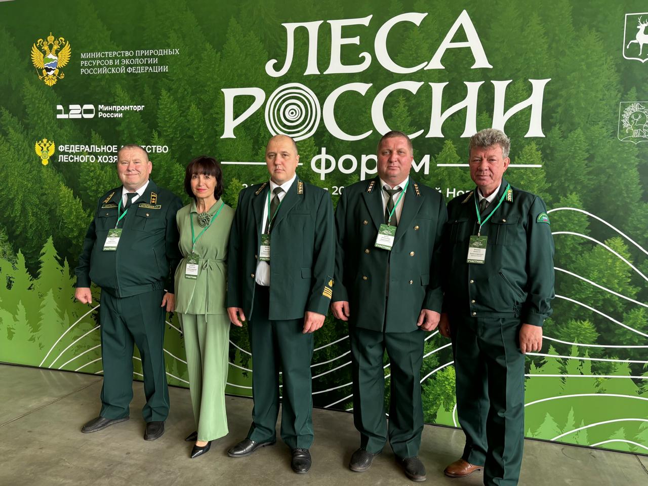 Министр лесного, охотничьего хозяйства и природопользования Пензенской области Ришат Алтынбаев участвует в работе всероссийского форума «Леса России» Министр лесного, охотничьего хозяйства и природопользования Пензенской области Ришат Алтынбаев участвует в работе всероссийского форума «Леса России»