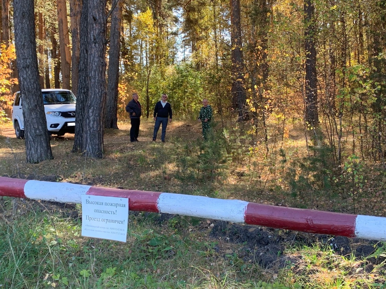 На территории Пензенской области ввели временное ограничение на посещение лесов На территории Пензенской области ввели временное ограничение на посещение лесов
