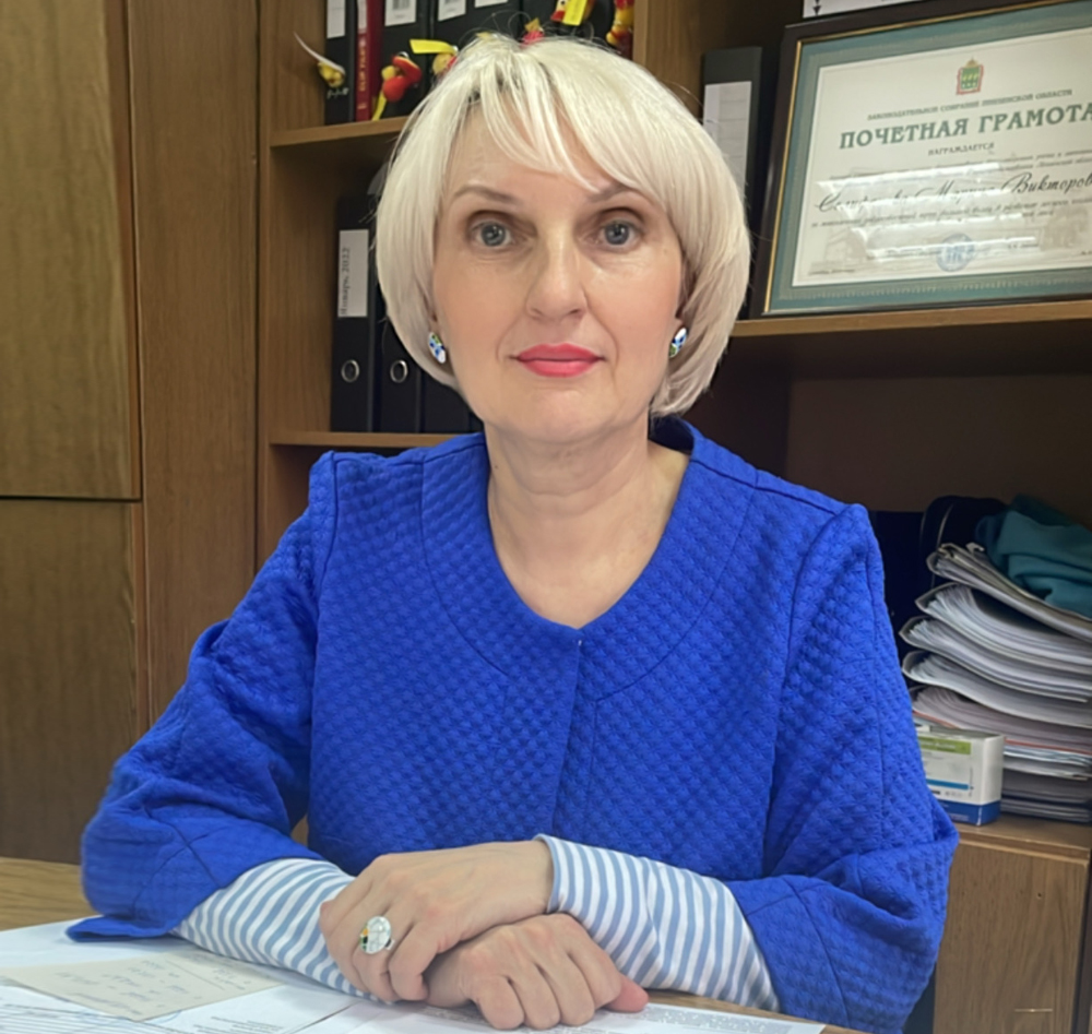 Селифанова Марина Викторовна