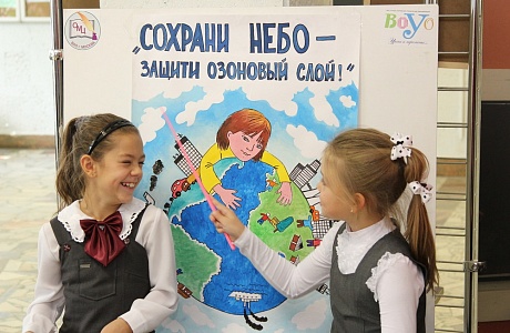 Приглашаем школьников Пензенской области принять участие в конкурсе «Эковзгляд» Приглашаем школьников Пензенской области принять участие в конкурсе «Эковзгляд»