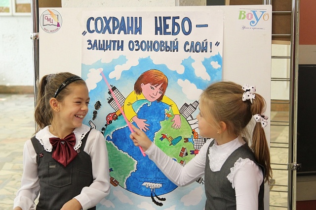 Приглашаем школьников Пензенской области принять участие в конкурсе «Эковзгляд»