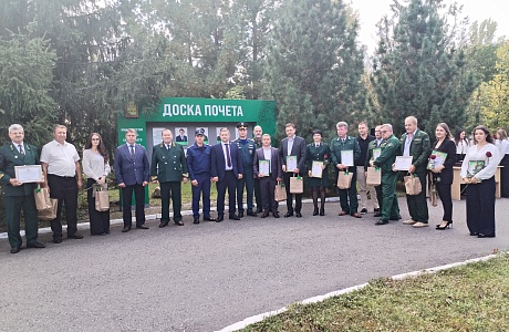 Состоялось торжественное мероприятие, приуроченное ко дню работников леса Состоялось торжественное мероприятие, приуроченное ко дню работников леса