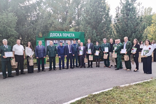 Состоялось торжественное мероприятие, приуроченное ко дню работников леса