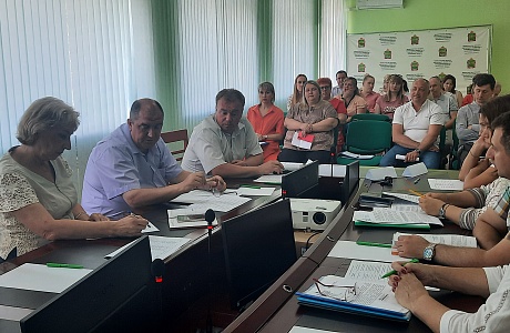 Проведено совещание о выдаче комплексных экологических разрешений предприятиям I категории НВОС Проведено совещание о выдаче комплексных экологических разрешений предприятиям I категории НВОС