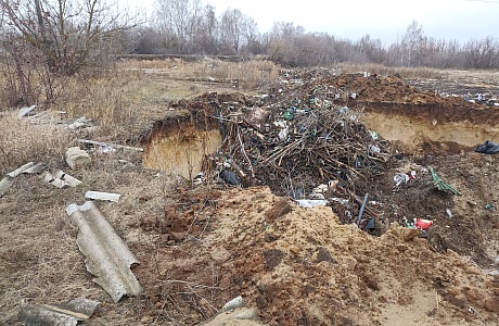Житель Каменского района оштрафован за сброс отходов на землю