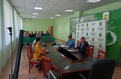 Аукцион Аукцион