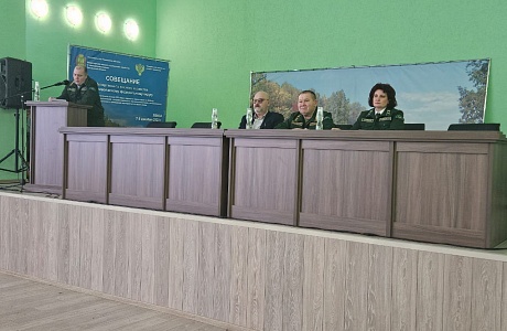 Министр лесного охотничьего, хозяйства и природопользования Пензенской области Ришат Алтынбаев провел расширенное совещание с руководителями подведомственных учреждений.