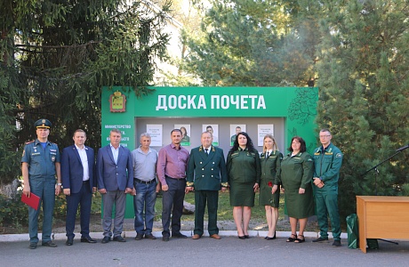 Состоялось торжественное мероприятие, приуроченное ко дню работников леса