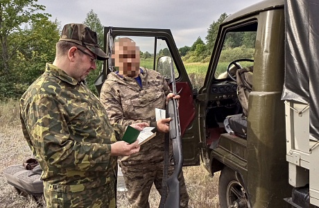 На территории Городищенского района выявлено грубое нарушение охотничьего законодательства