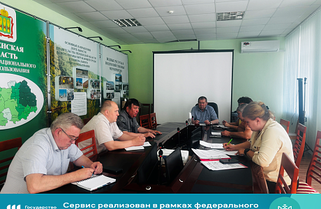 Министр лесного, охотничьего хозяйства и природопользования Пензенской области Ришат Алтынбаев провел личный прием граждан