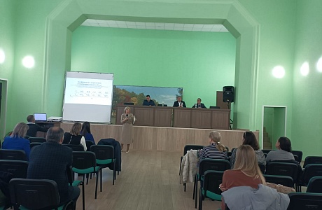 Обсудили вопросы соблюдения природоохранного законодательства