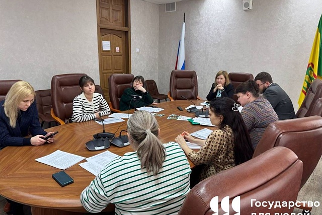 Федеральный проект «Государство для людей» реализуется в Пензенской области Федеральный проект «Государство для людей» реализуется в Пензенской области