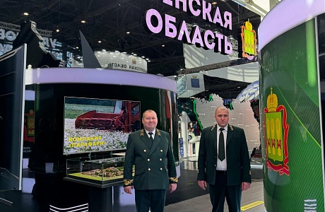 Ришат Алтынбаев принимает участие в совещании Федерального агентства лесного хозяйства в Москве