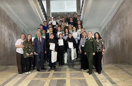 Школьное лесничество Пензенской области «Дубрава » победило в конкурсе «Лесное многоборье» Школьное лесничество Пензенской области «Дубрава » победило в конкурсе «Лесное многоборье»
