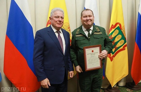 Ришат Алтынбаев отмечен за вклад в пожарную безопасность Пензенской области Ришат Алтынбаев отмечен за вклад в пожарную безопасность Пензенской области