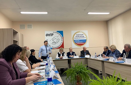 Обсудили меры поддержки лесной отрасли 